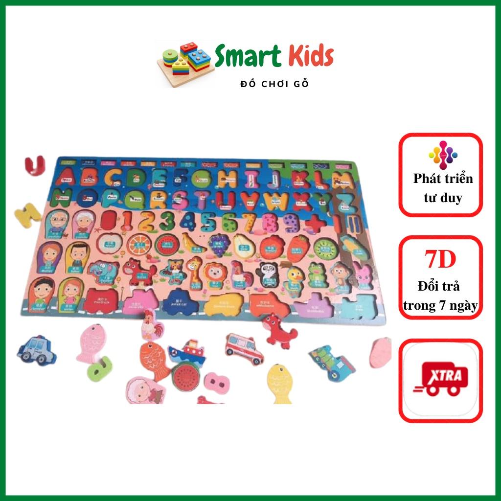 Đồ chơi Câu cá gỗ 7 trong 1 cho bé trai bé gái thông minh phát triển trí tuệ SmartKids