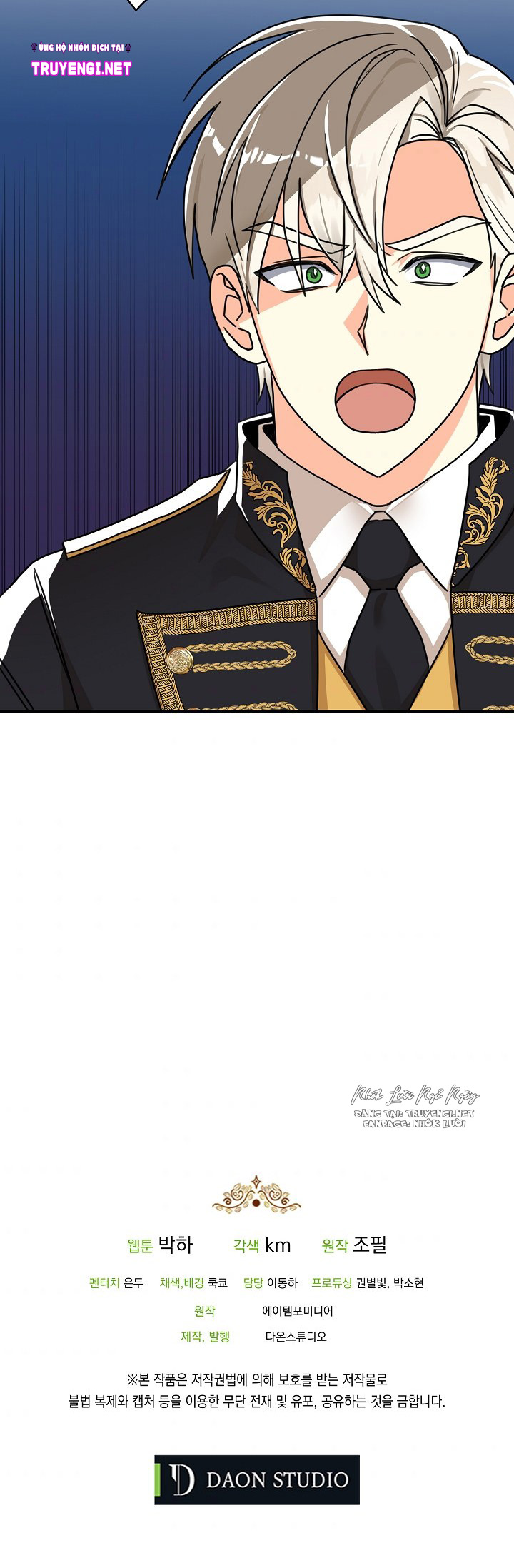 ba người anh bạo chúa chapter 12 15