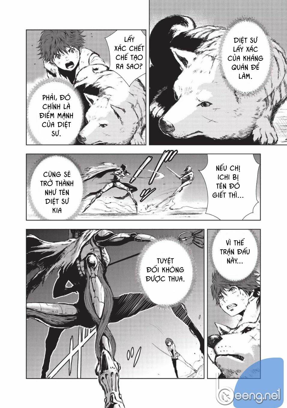 kyomu no higan chapter 8 11