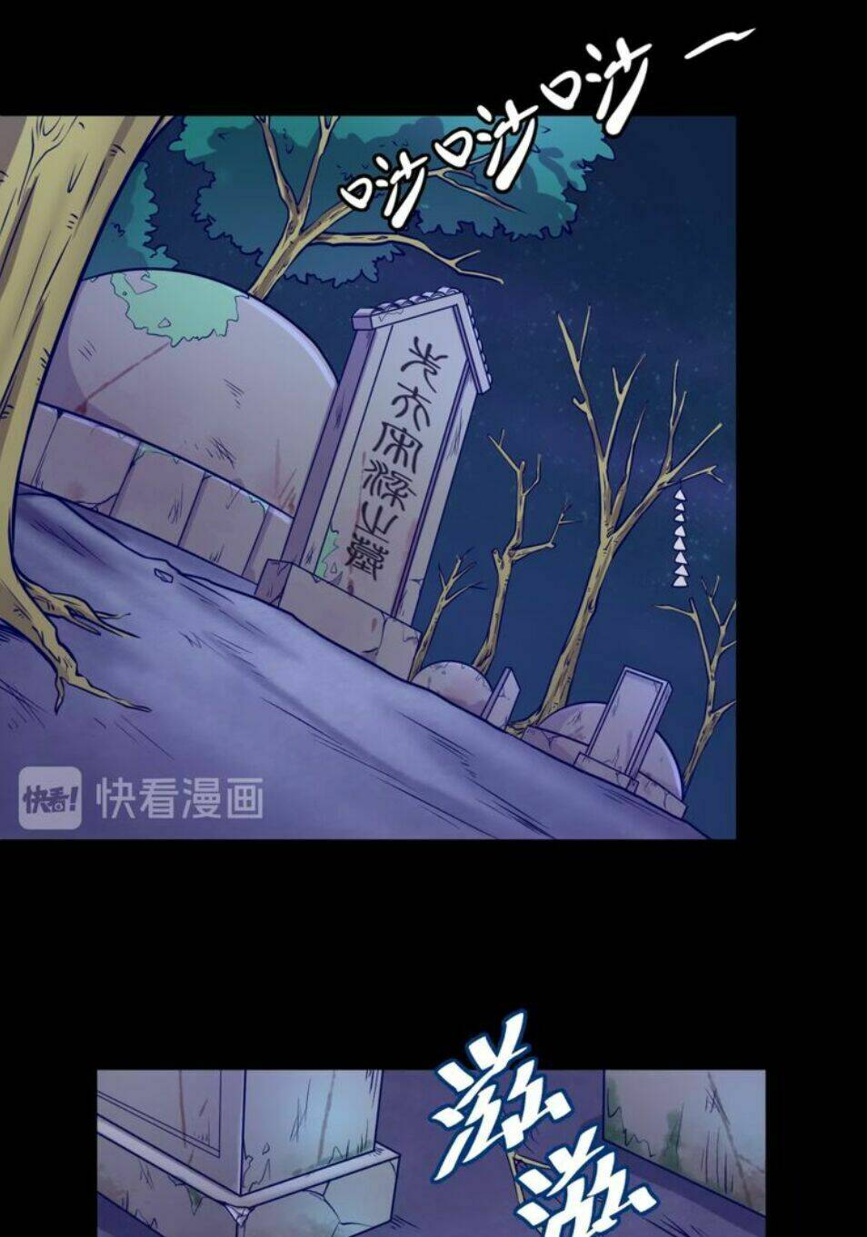 người chặn xuyên không chapter 8 52