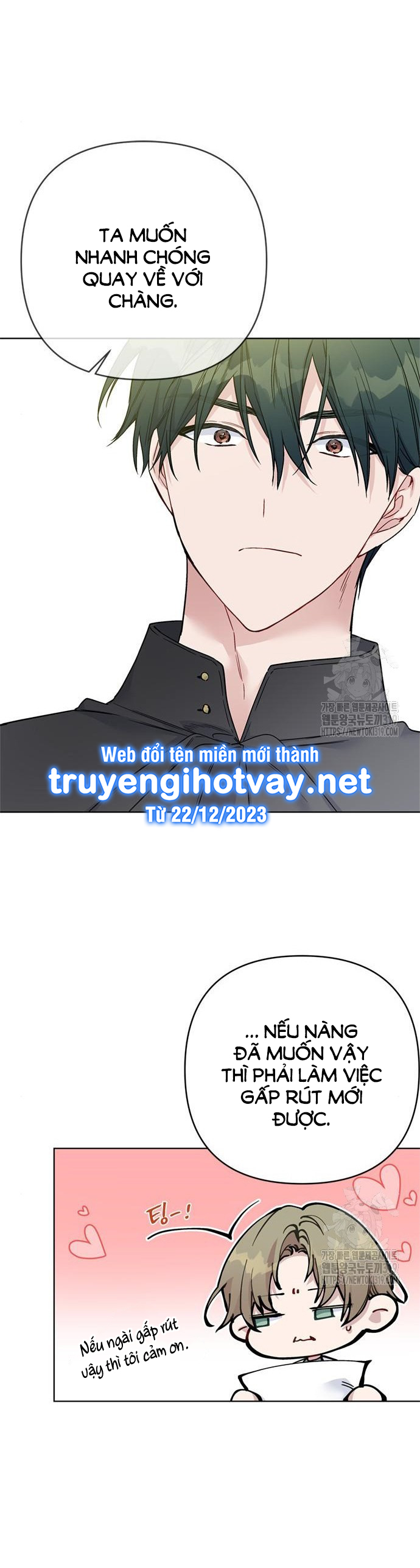 cách hiệp sĩ sống như một tiểu thư chapter 120.1 17