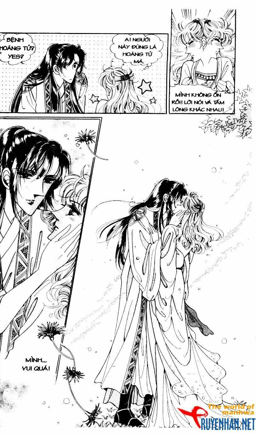 the sexy simpleton chapter 6 70