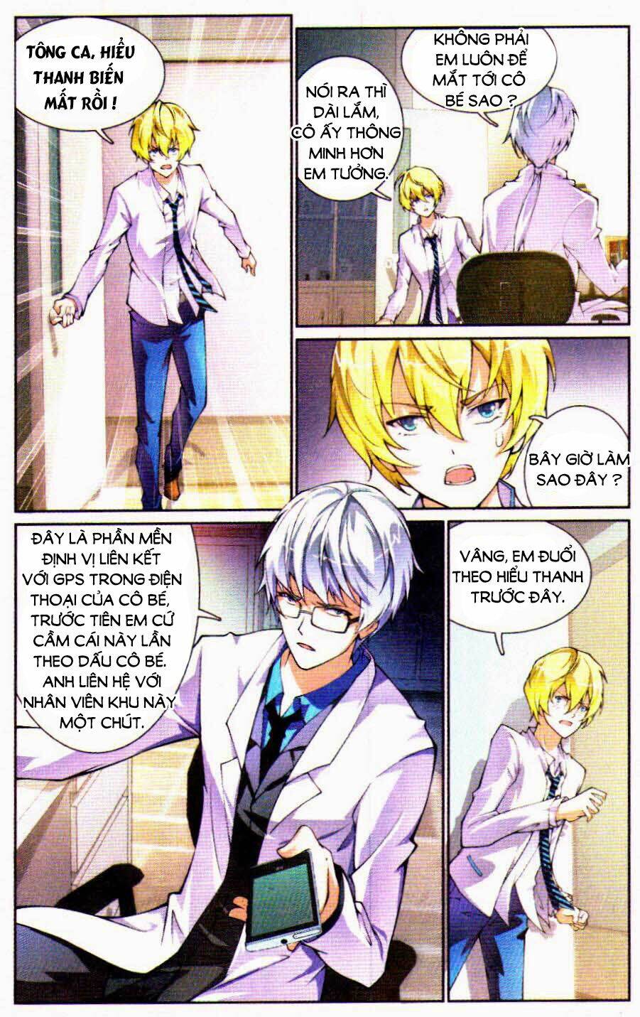 cực đạo hoa giá chapter 4 5