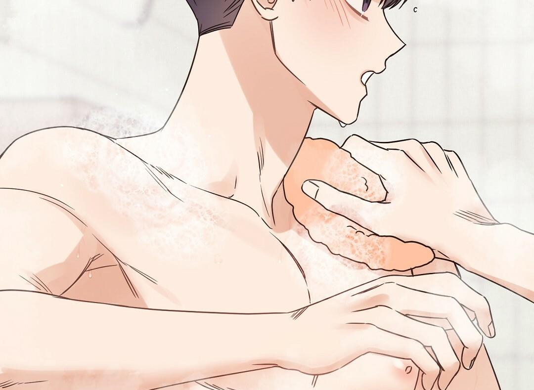 phức cảm tự ti của omega chapter 29 58