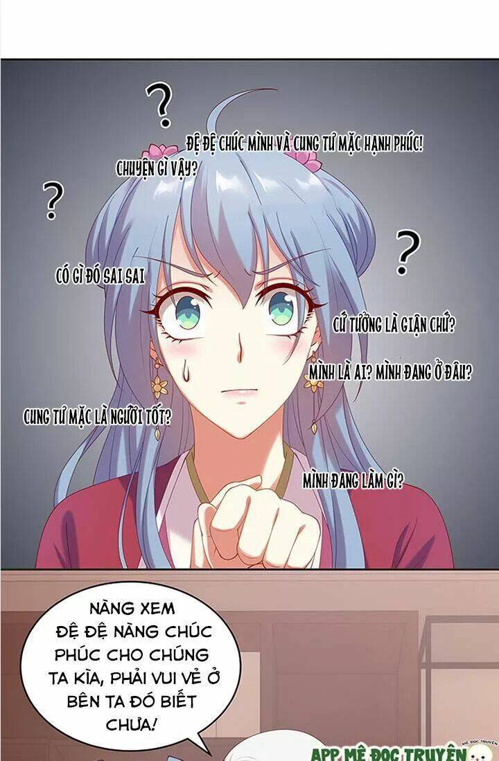 đô đốc đại nhân sủng thê kí chapter 78 14