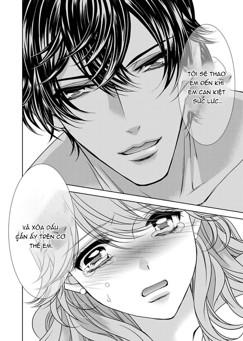 fake love chapter 7.1 8