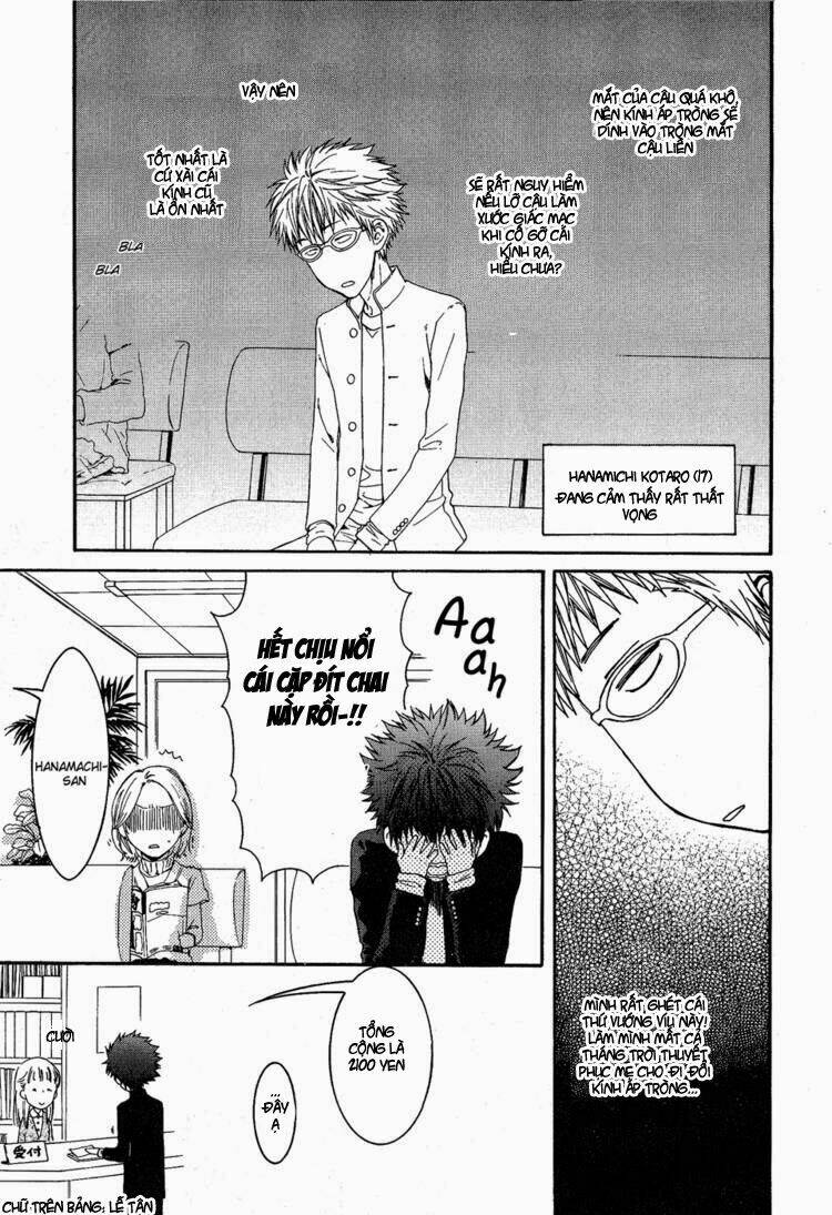 megane cafe glass chapter 1 4