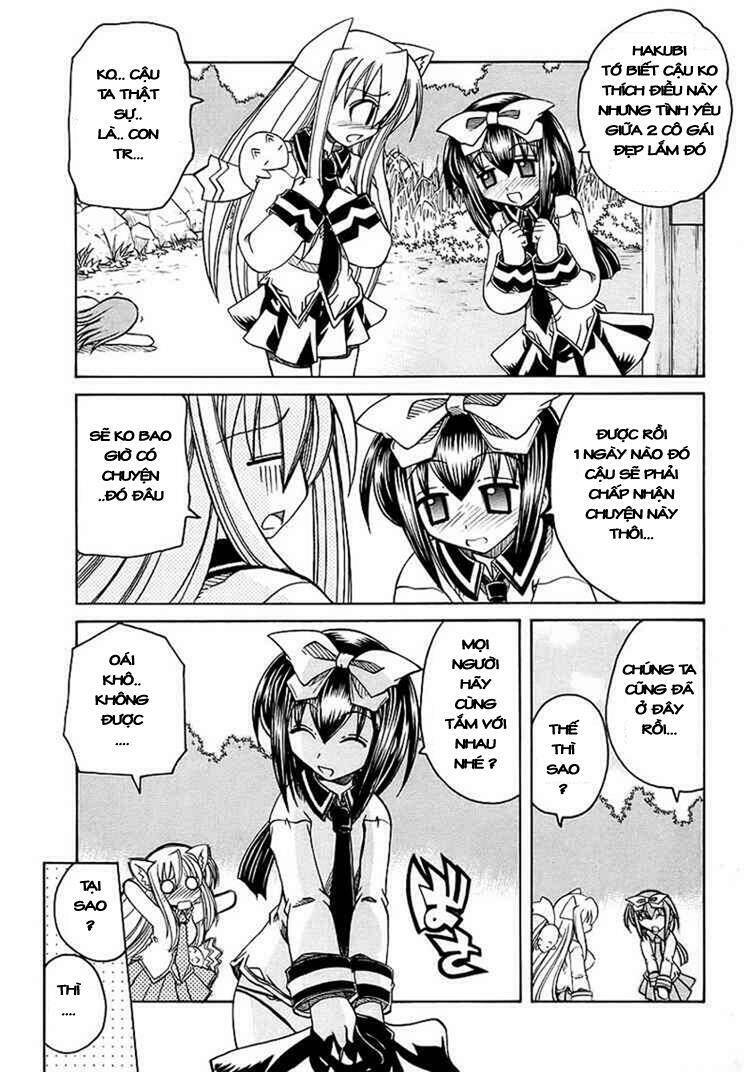 marugoto anjyu gakuen chapter 5 22