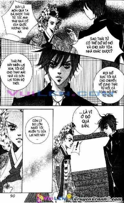 goong - [ hoàng cung ] chapter 10 83