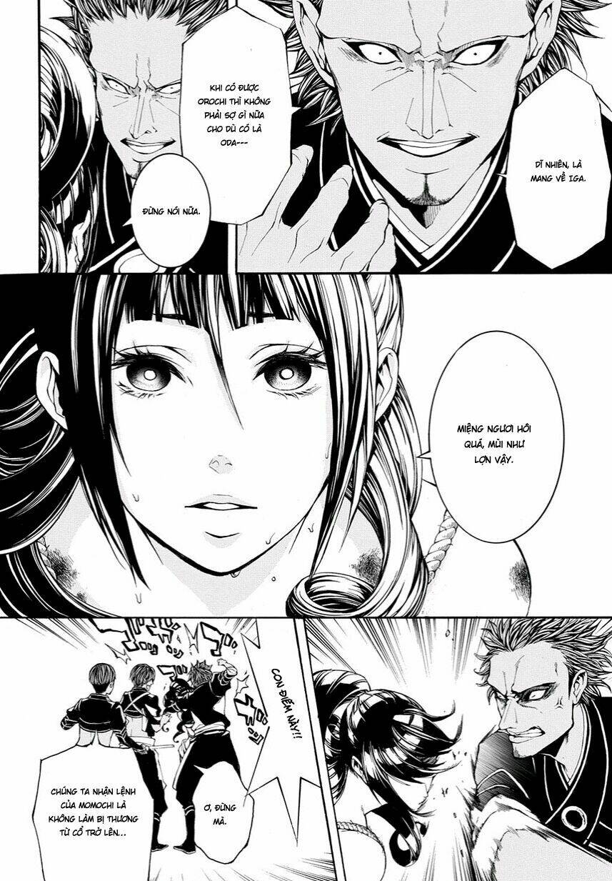 rengoku ni warau chapter 9 7