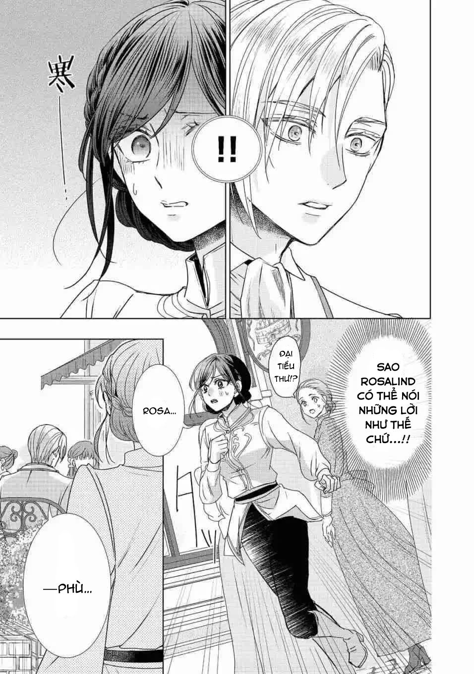 người tôi yêu muốn tôi thay em gái vào chỗ chết chapter 1.2 17