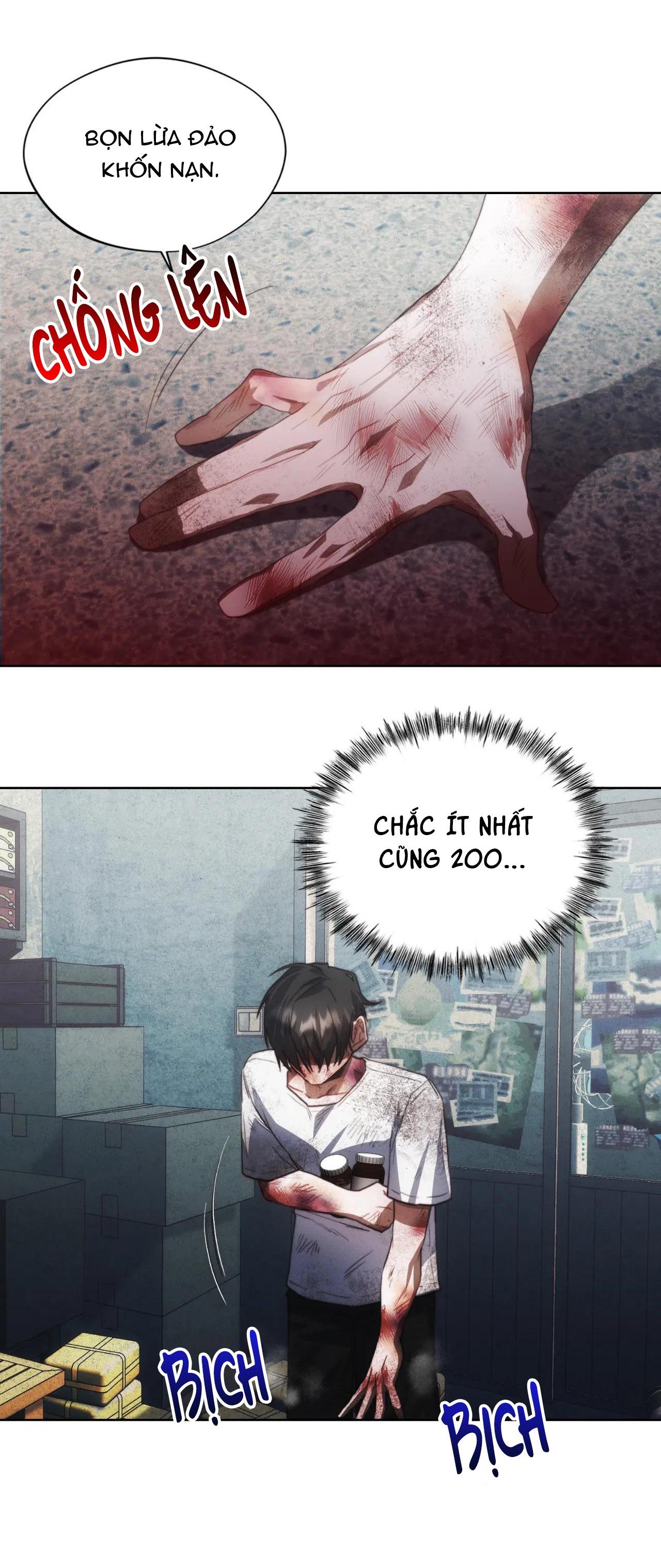 red mansion chapter 2 47