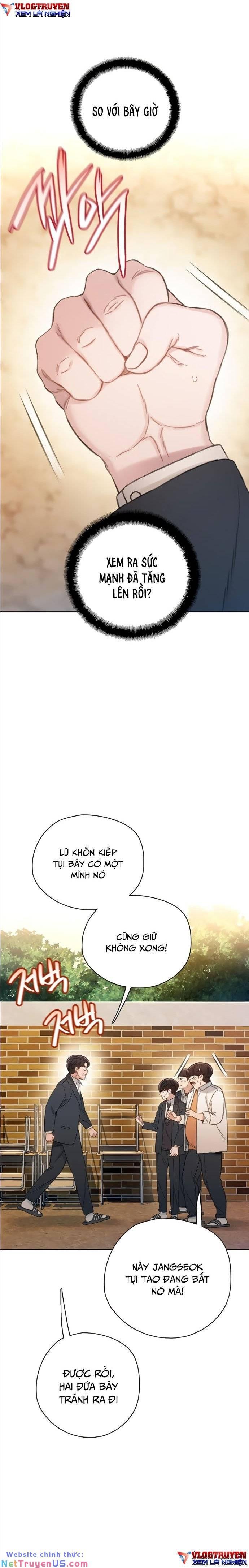 shishunki-chan no shitsukekata chapter 6 5