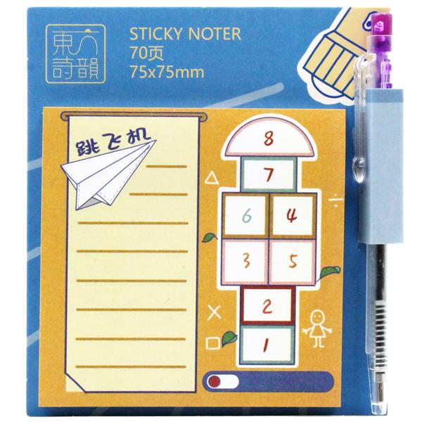 Giấy Note Hình Kèm Bút 75 x 75 mm - Bu Bu BLTP-0341 - Mẫu 13 (70 Tờ)