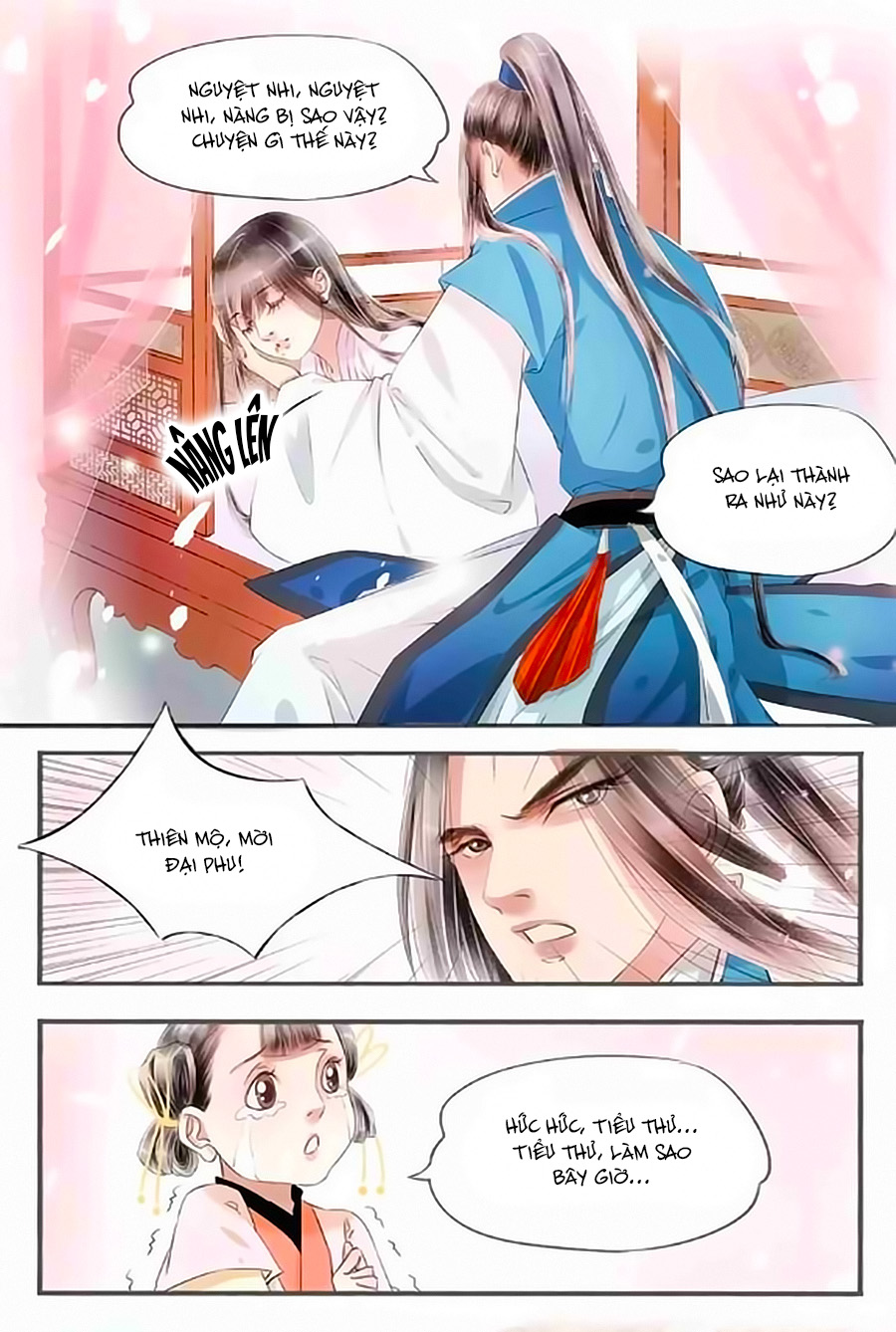 nhà ta có tiểu thiếp chapter 95 7