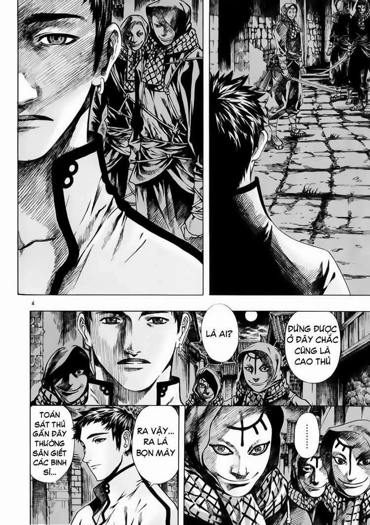 shin angyo onshi (tân ám hành ngự sử) chapter 54 4