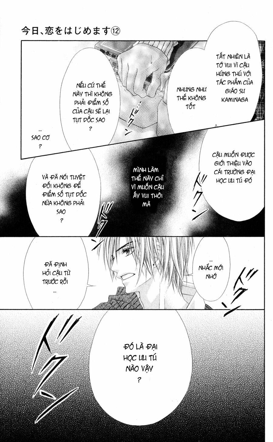 kyou, koi wo hajimemasu - mộng mơ đầu đời chapter 73 24