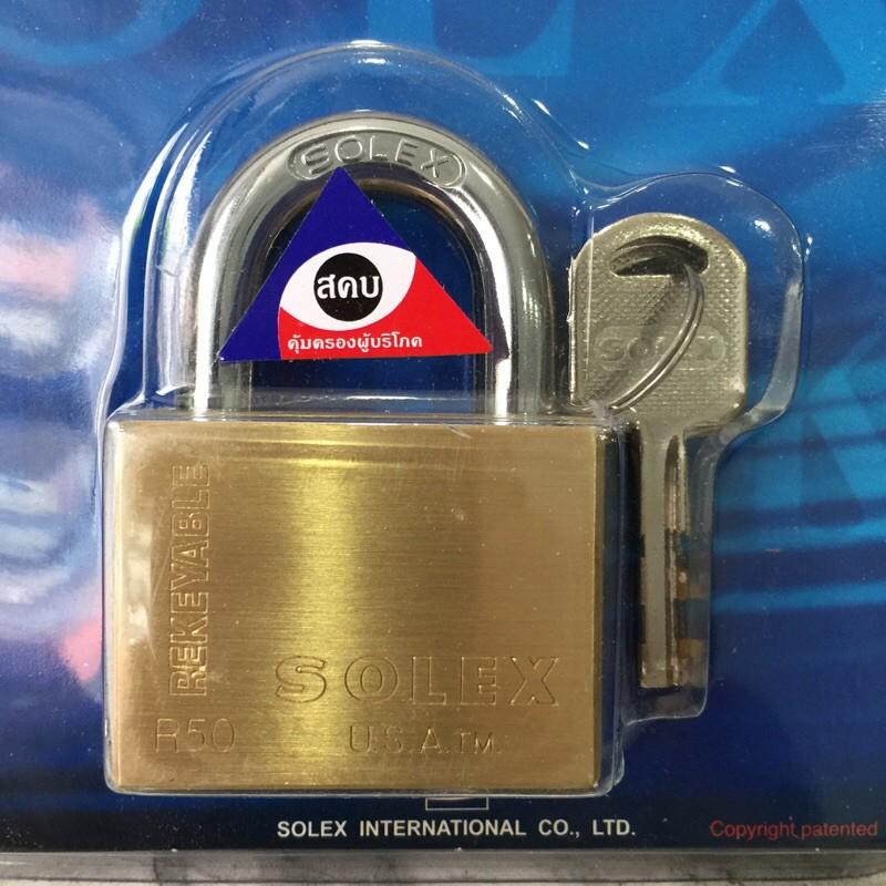 Khóa Solex R50 thân đồng rộng 50mm chìa vuông - MSOFT