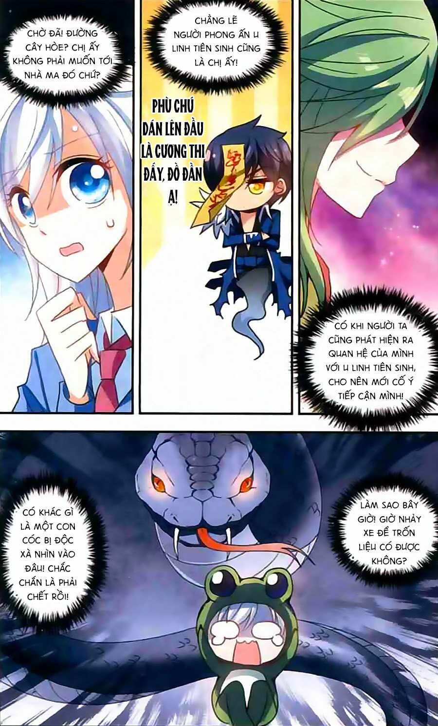 tô tịch kỳ quái chapter 23 2