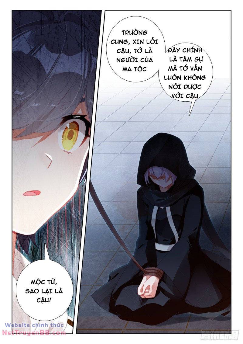 Quang Chi Tử chapter 63.5 8