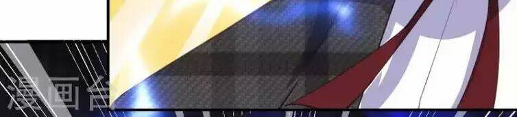 đô thị hộ hoa tiên tôn chapter 19 10