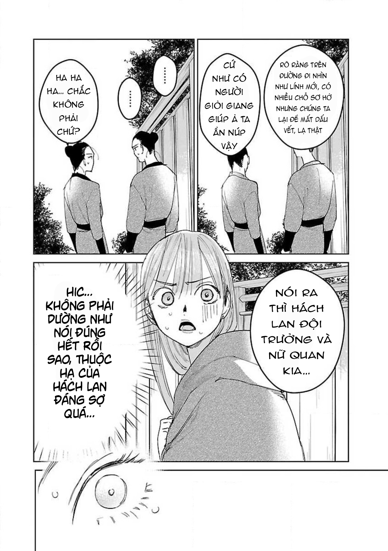 hậu cung yeom sa rok chapter 7.1 6