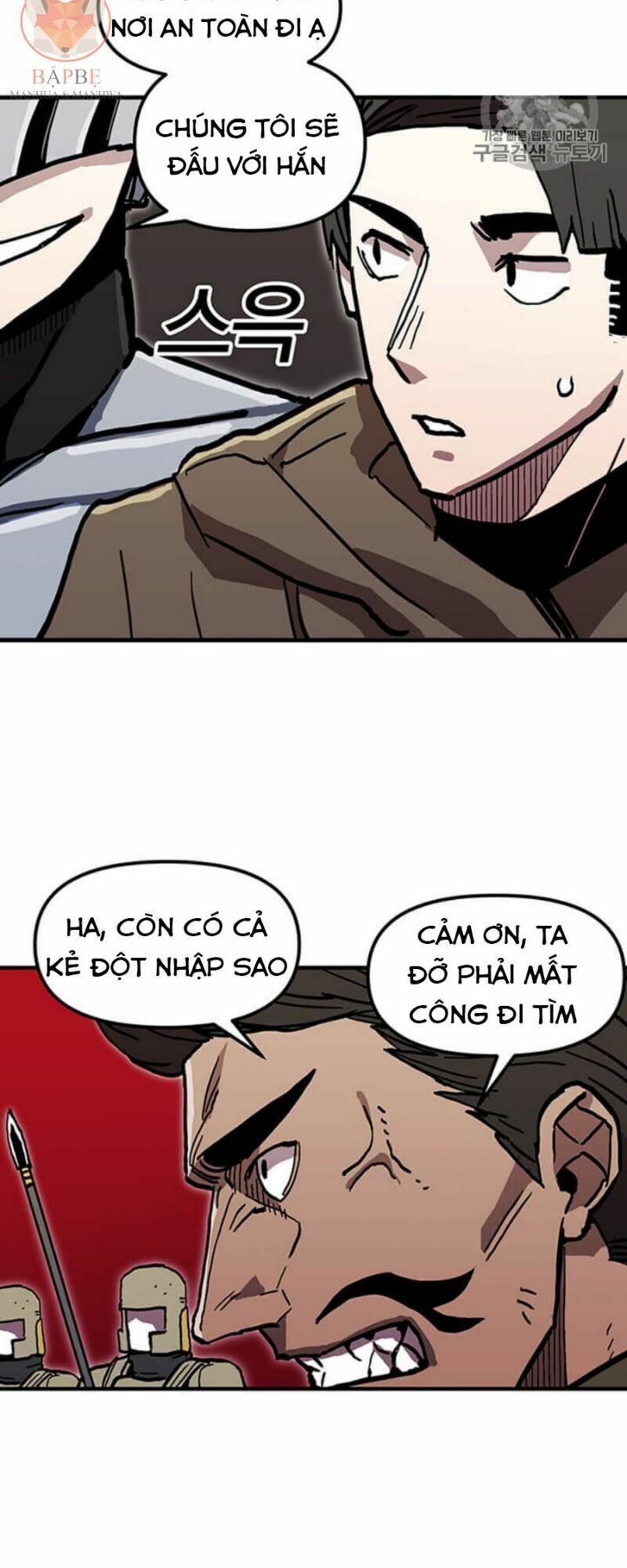 người chơi lỗi chapter 39 13