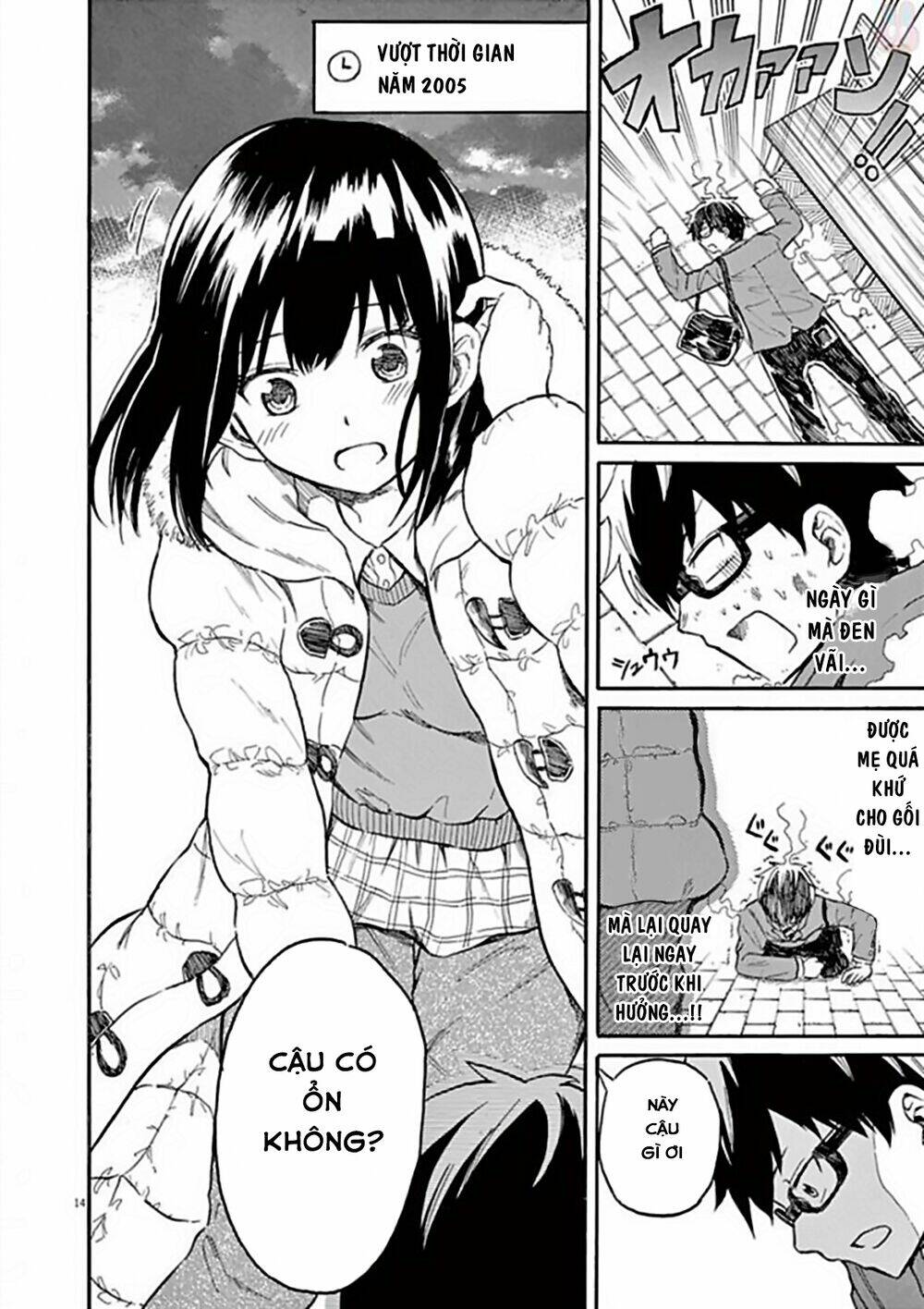 back to the kaasan chapter 17 15