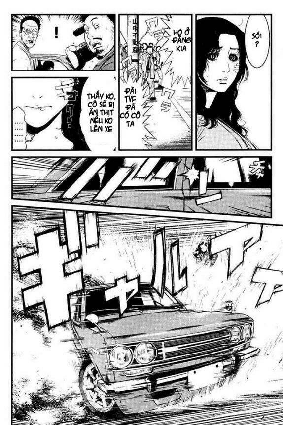 wolf guy - wolfen crest chapter 25 16