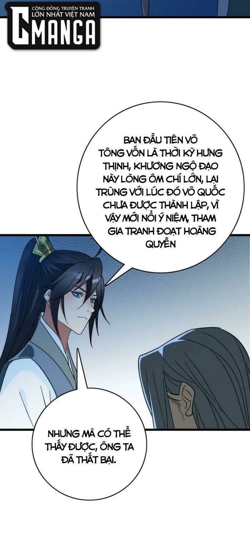 siêu đạo thần thuật chapter 123 20