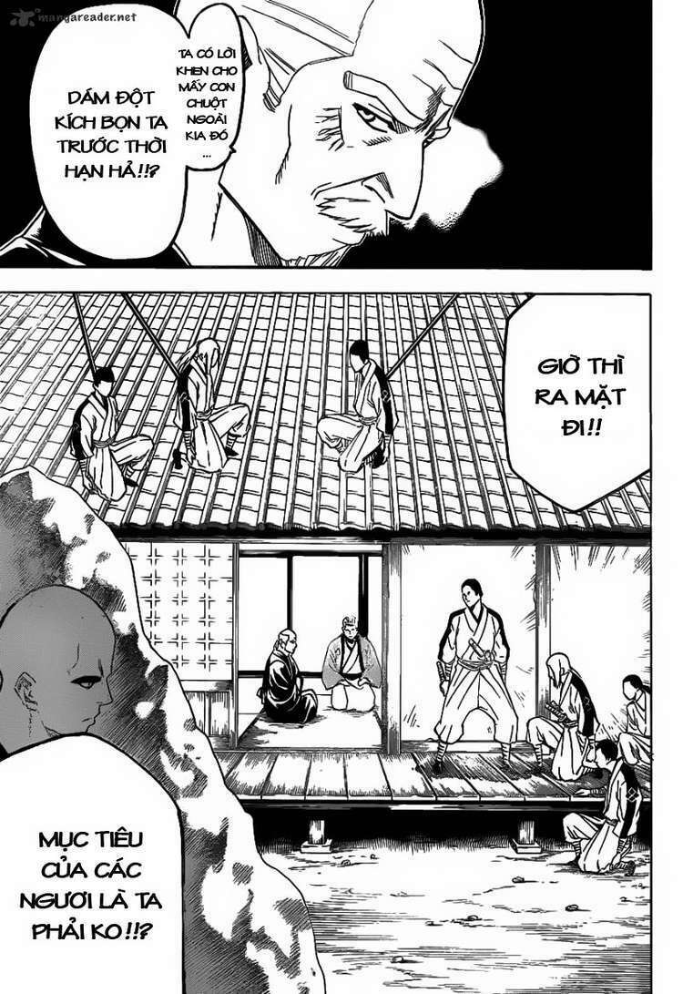 gamaran chapter 84 7