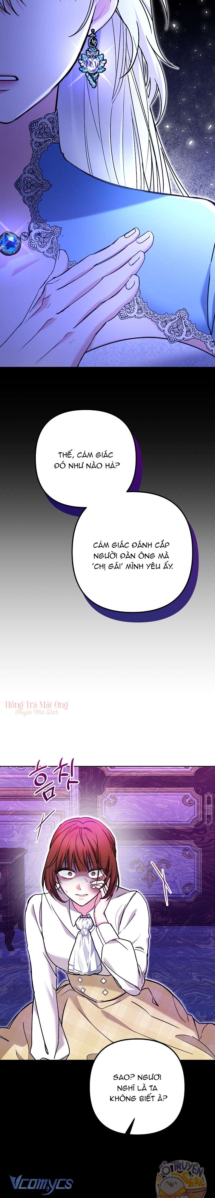 quái vật trong ngôi nhà kính chapter 1 40