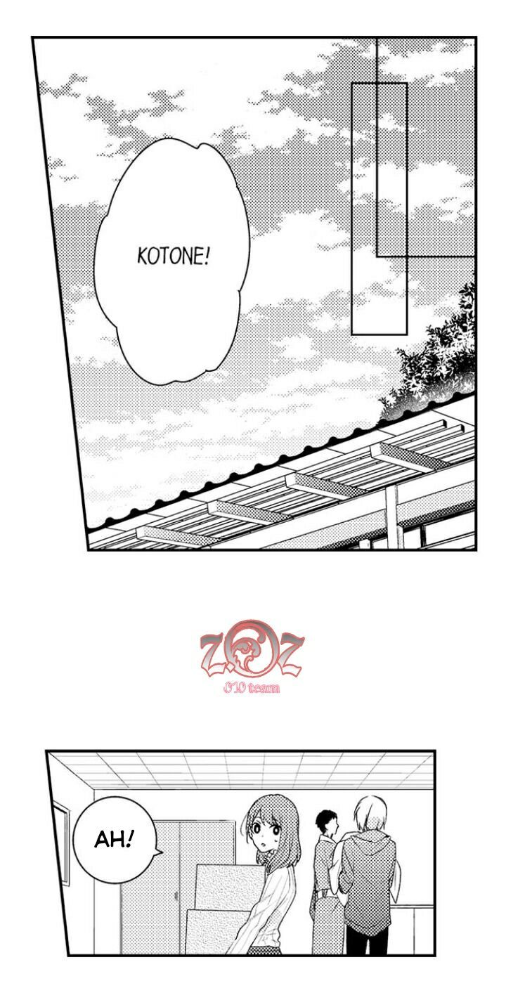 oyama no, otoko na sugao ~ chanto ore wo miteitte chapter 4 13