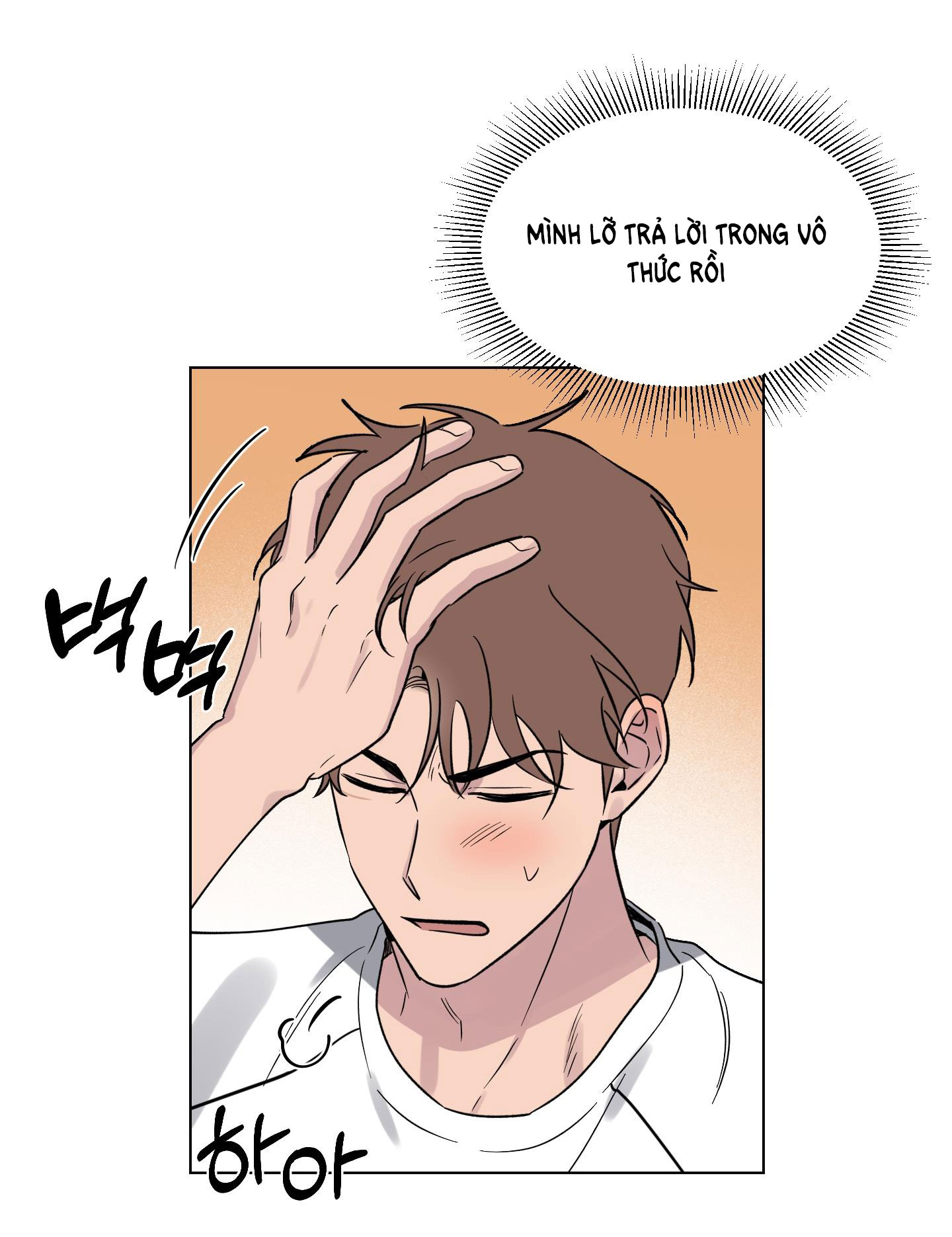 [18+] điều may mắn nhất cuộc đời tôi chapter 16.2 11