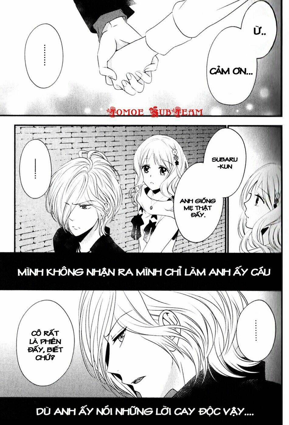 diabolik lovers prequel & sequel chapter 13 28
