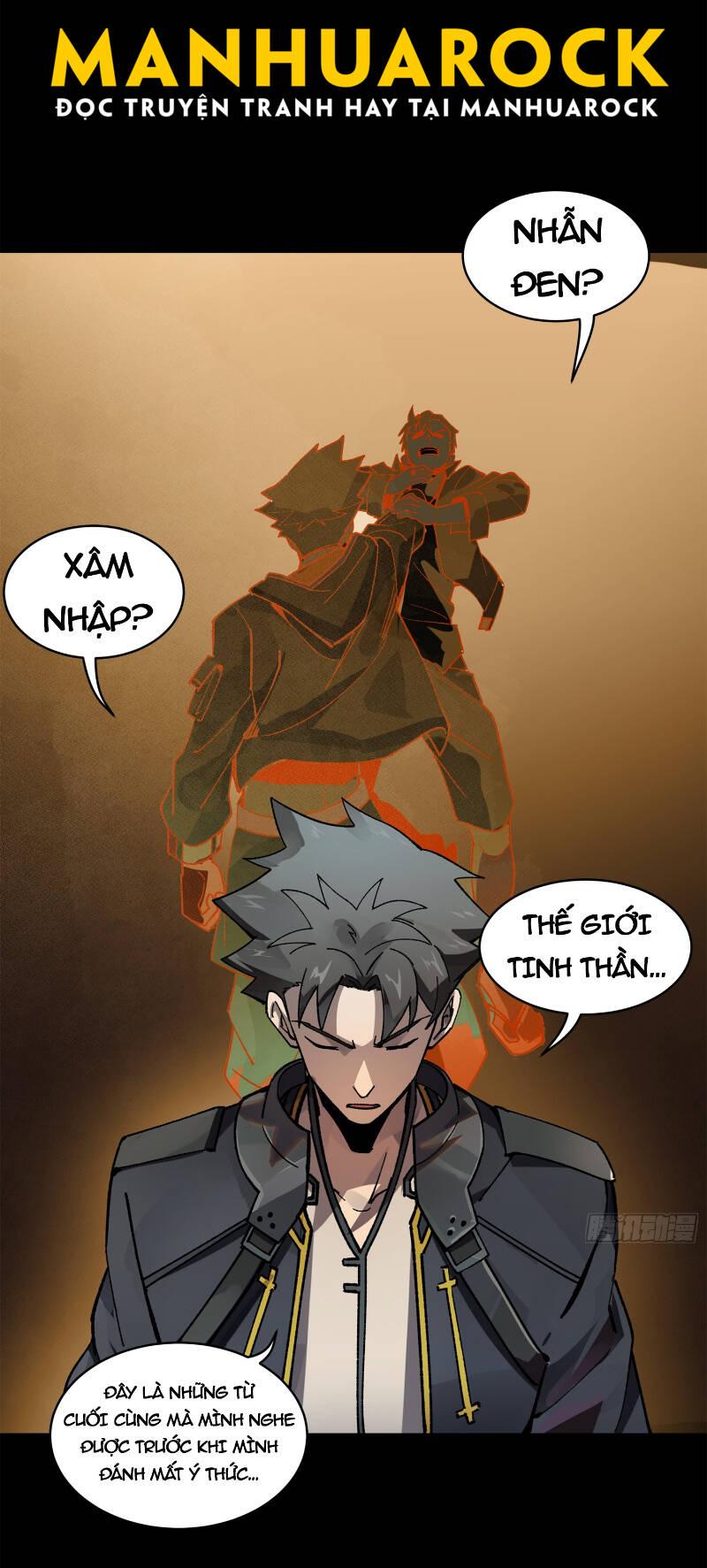 Tinh Giáp Hồn Tướng Chapter 197 7