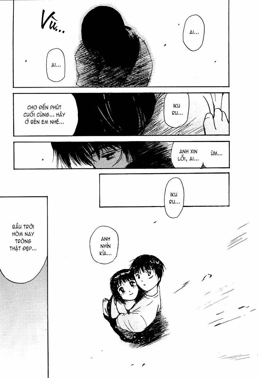 ai ren chapter 17 27