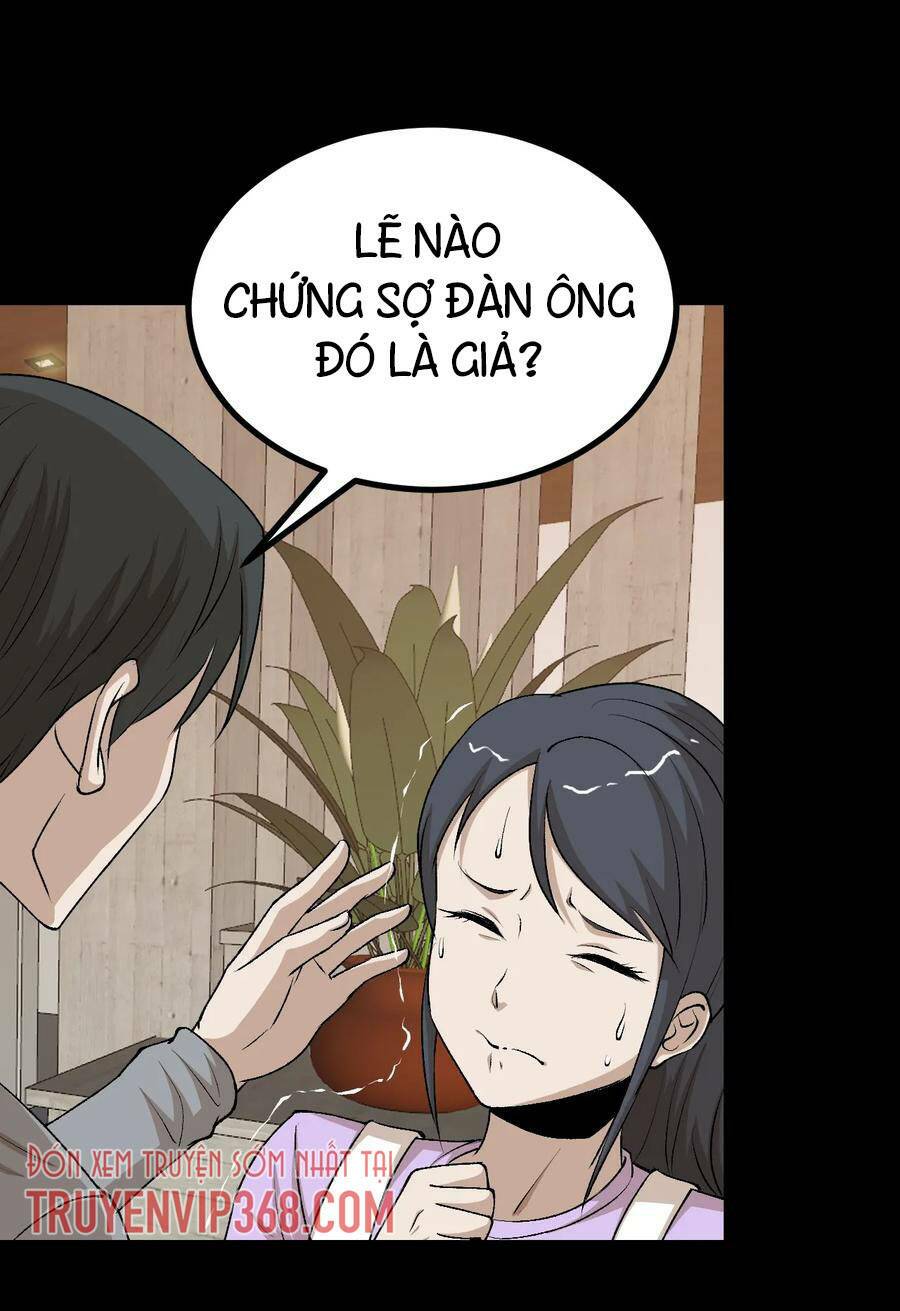 đai ca trở lại tuổi 16 chapter 124 7