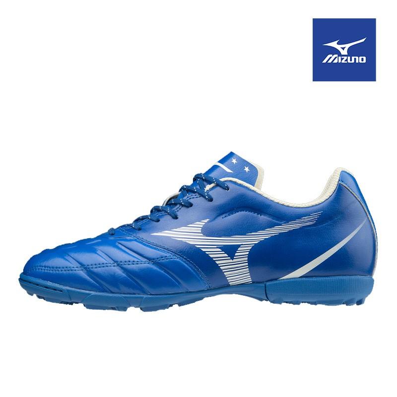 Giày Đá Bóng Mizuno Rebula Cup Select AS