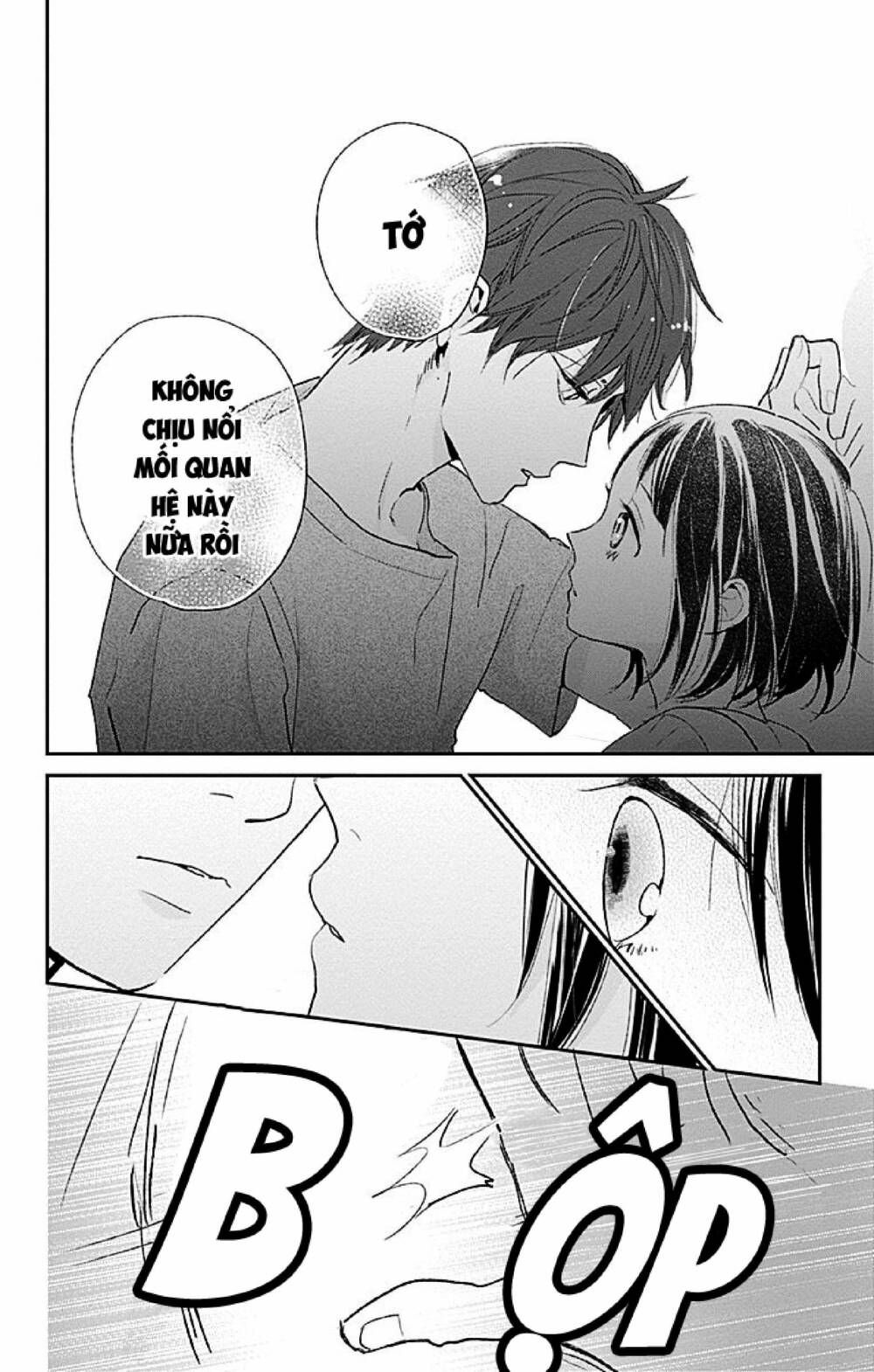 kimi to yurrika chapter 7 34