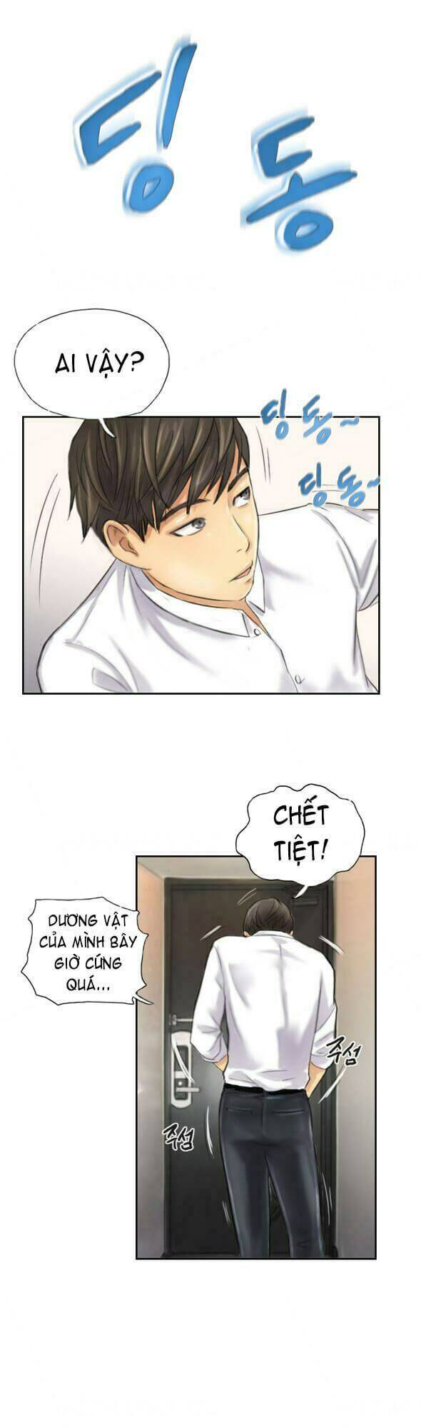 hoán kiểm trọng sinh chapter 4 32