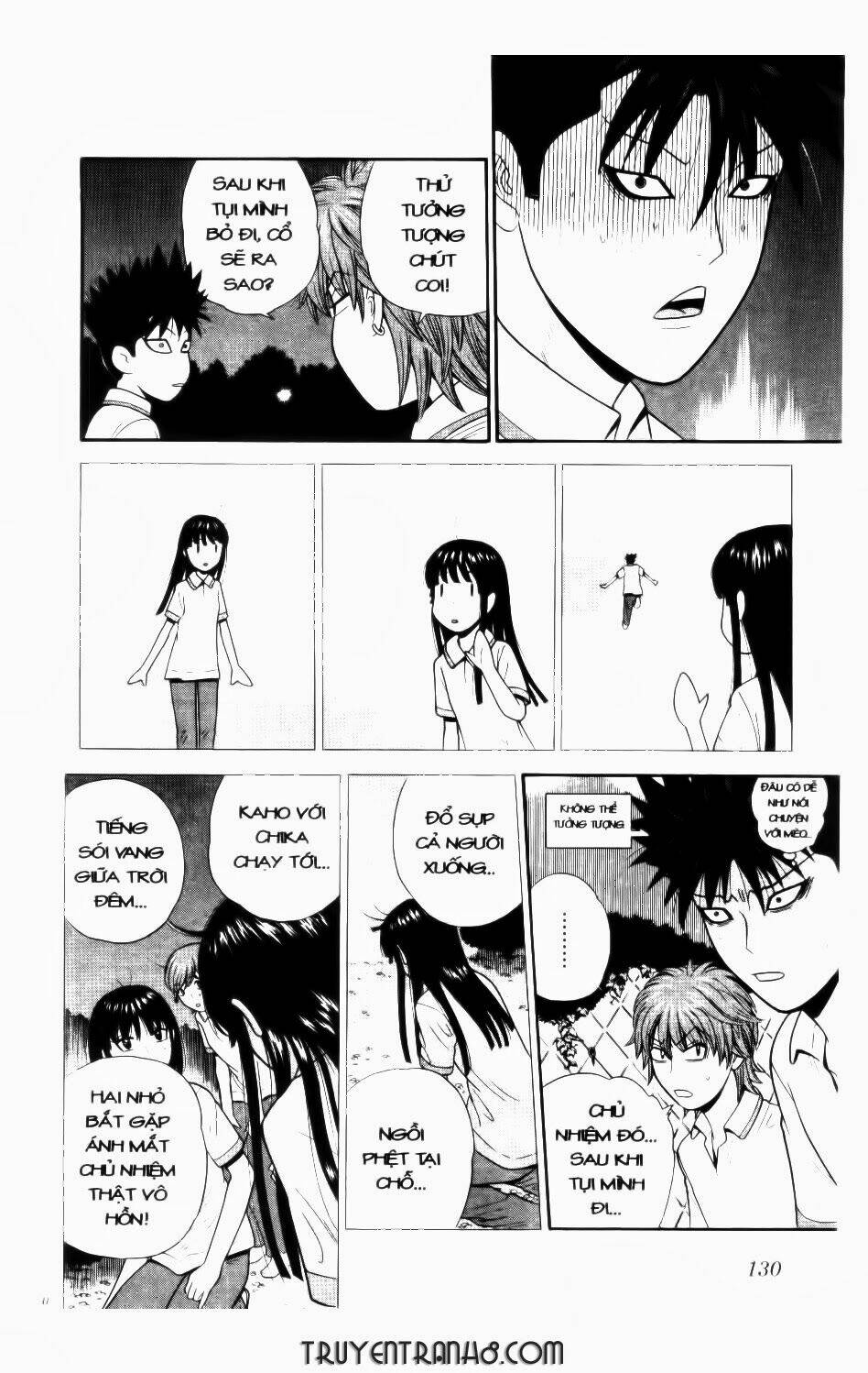 ocha ni gosu - đến quỷ cũng uống trà chapter 46 17