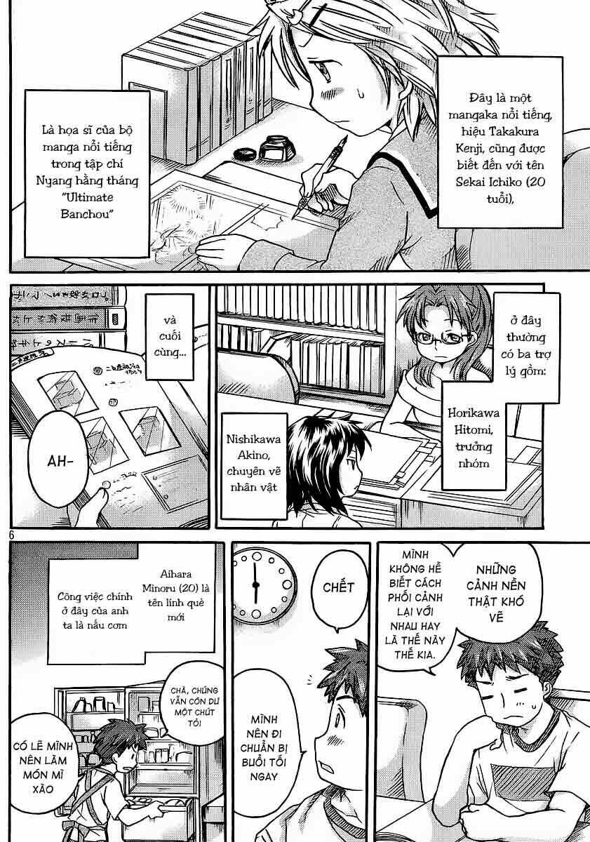 comic studio chapter 4 6