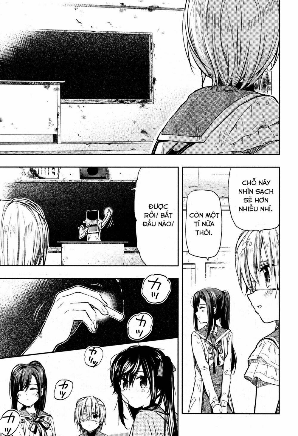 gakkou gurashi! chapter 30 15