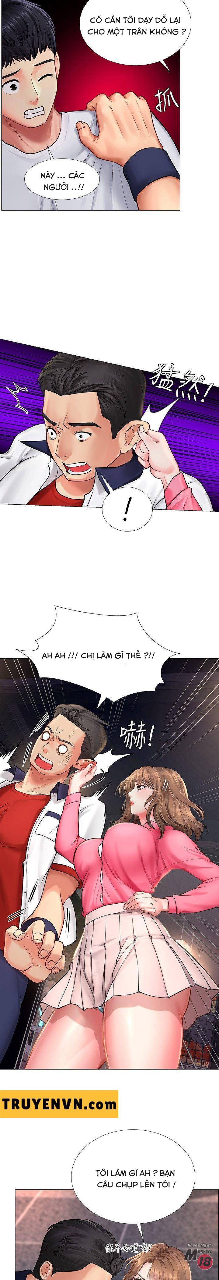 should i study at noryangjin? chapter 11 2