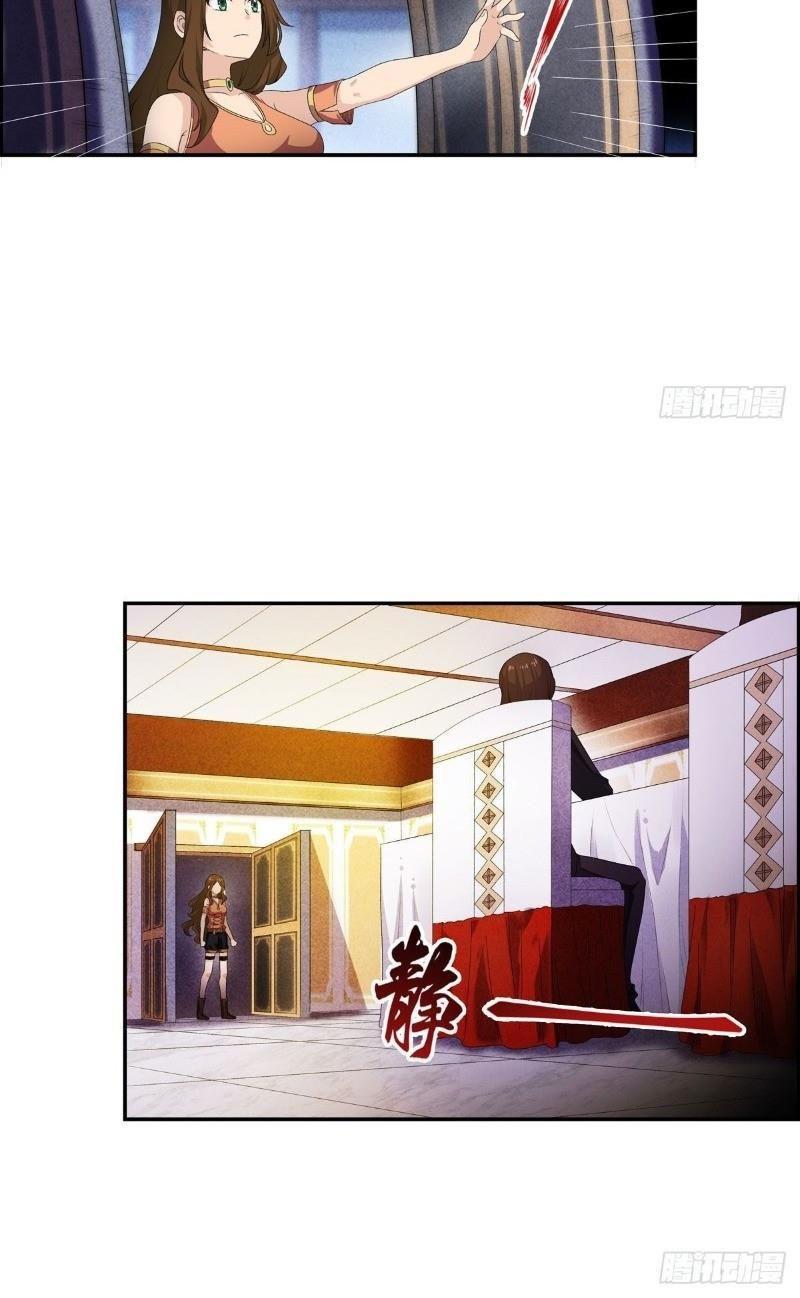 vô hạn sứ đồ và 12 nữ chiến binh chapter 57 26