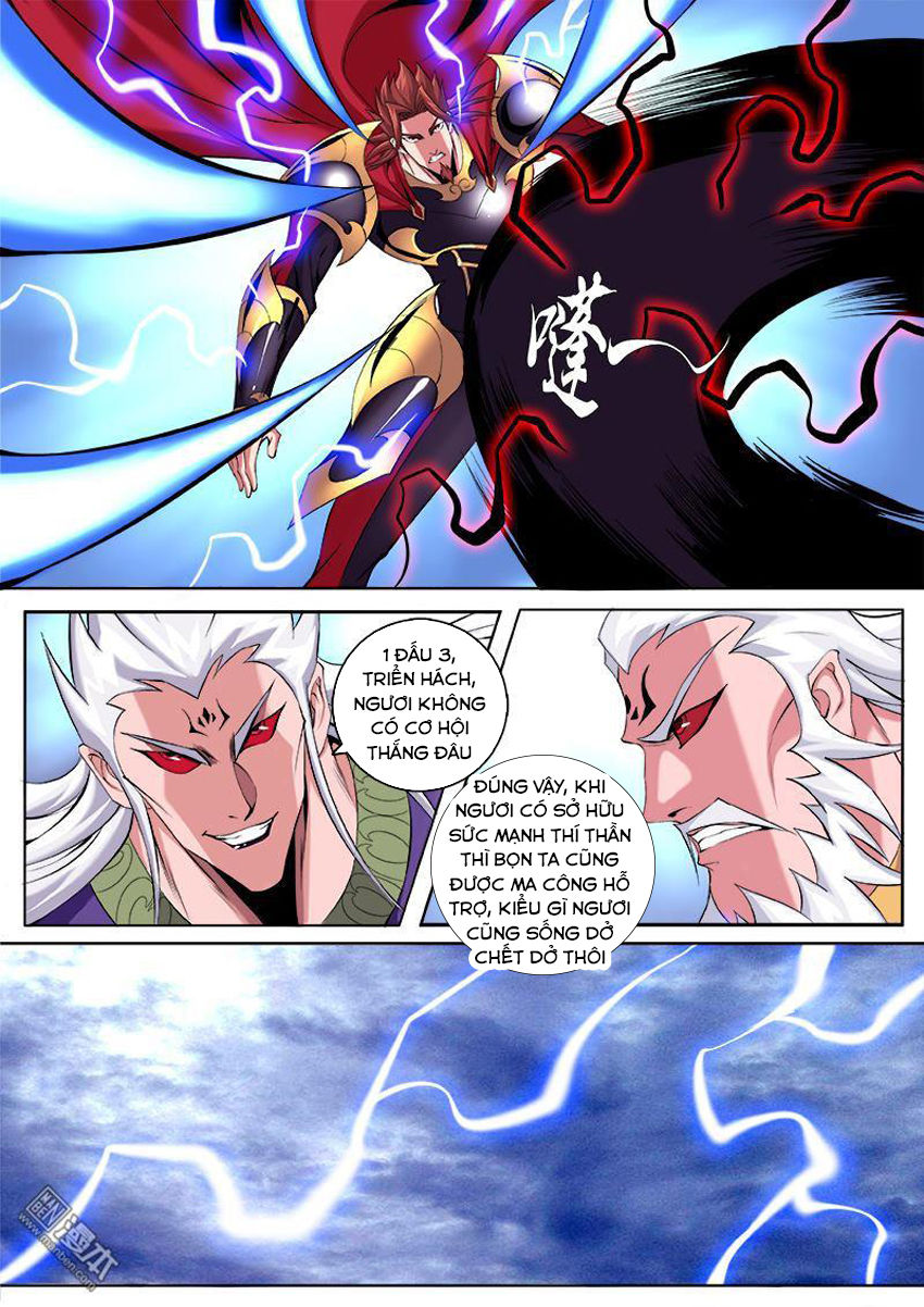 thí thần chapter 7 5