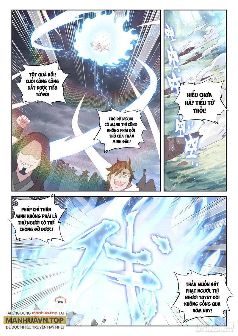 thế giới hoàn mỹ [m] chapter 249 10