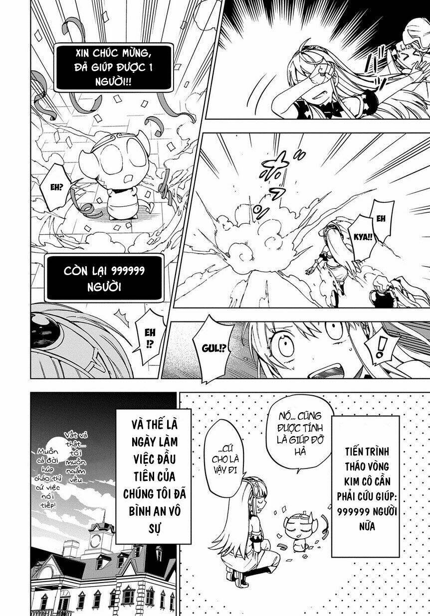 tôi lỡ trở thành mama của quỷ vương mất rồi! chapter 3 31