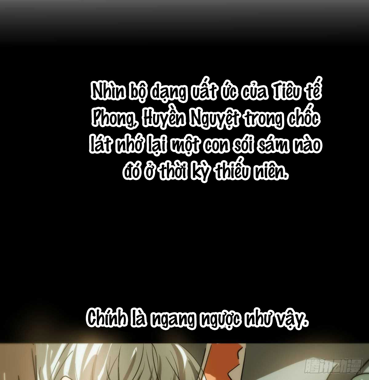 Bắt Lấy Ngao Ngao chapter 121 - Trang 5